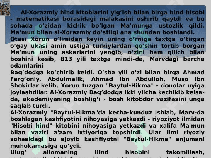 Al – Fraganus “Intilganga tole yor” 4