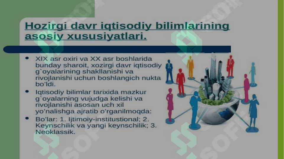 INSTITUTSIONAL NAZARIYANING PAYDO BO’LISHI VA RIVOJLANISH BOSQICHLARI 8