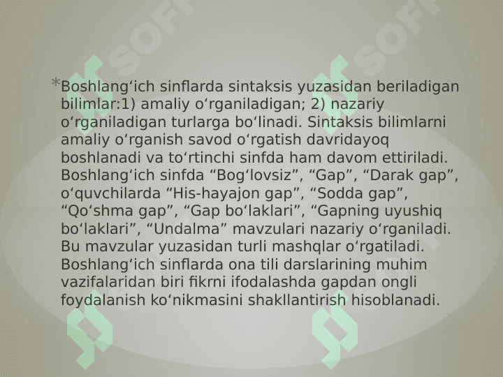 Boshlag’ich sinfda gap ustida ishlashdagi izchilik 3