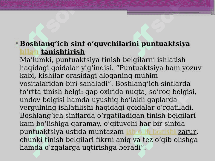 Boshlang’ich sinf darsliklarida punktuatsiyaga oid berilgan materillar tahlili. 3