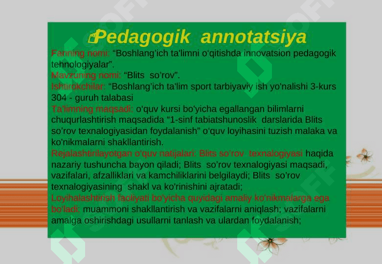O‘QUV LOYIHASINING USLUBIY PASPORTI 2