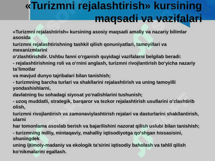 TURIZMNI REJALASHTIRISH» FANINING PREDMETI VAVAZIFALARI 2