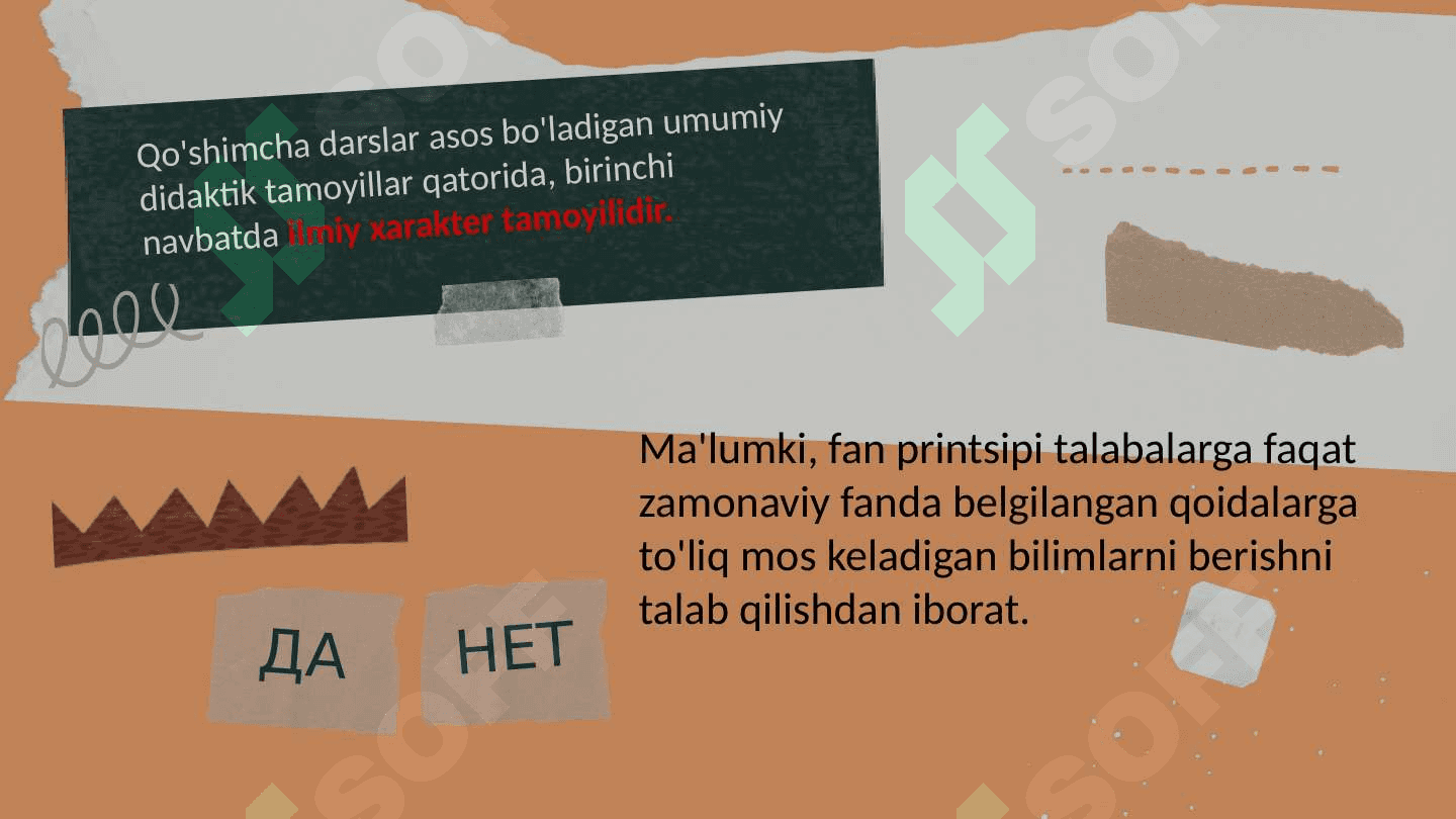MATEMATIKA DARSLARIDA DARSDAN TASHQARI MASHG’ULOTLARNI TASHKIL ETISH 4