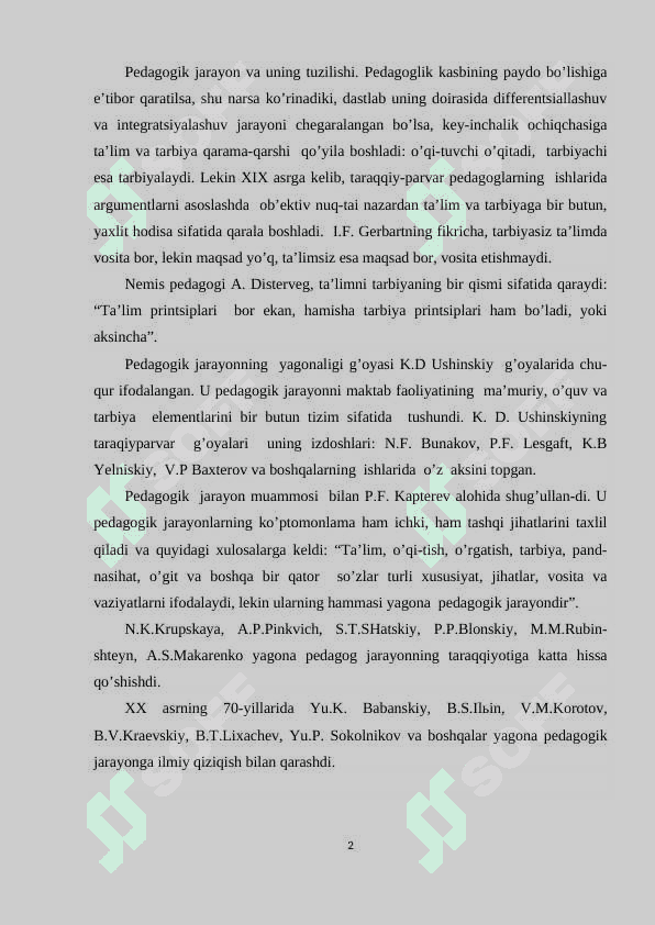 Yaxlit yondashuv tarbiyaviy ish 2