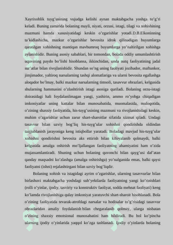 BOG‘CHA YOSHIDAGI BOLA TARAQQIYOTIGA UMUMIY TAVSIF 7