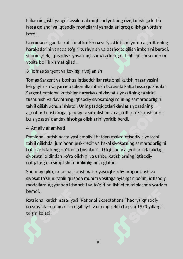 Ratsional kutish nazariyasi 8