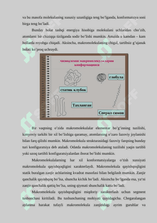 Sanoatda atsetilen va fenol-formaldegid                         smolasi sintez. 6