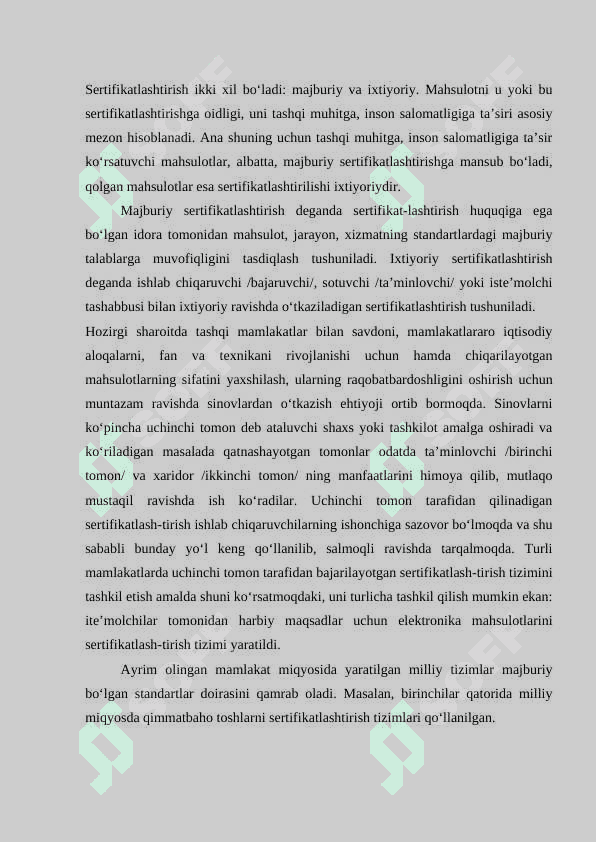 Sertifikatlashtirish sxemalari. 7