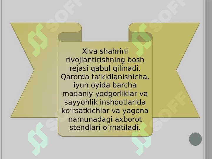 Xorazm turistik mintaqasi 8