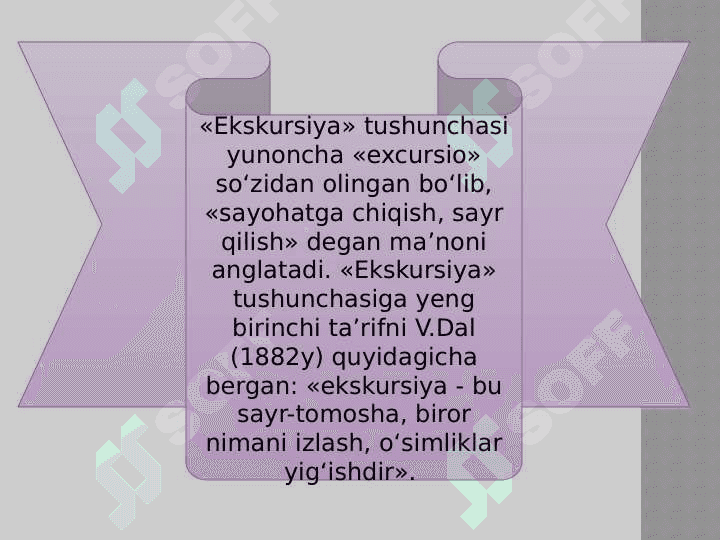 Mintaqaviy turizm asosida ekskursiya xizmatlarini tashkil etish 3
