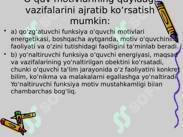 Ta’lim jarayonida o’quv motivatsiyasi va uni boshqarish muammosi 5