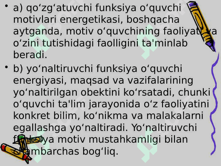 Ta’lim jarayonida o’quv motivatsiyasi va uni boshqarish muammosi 6