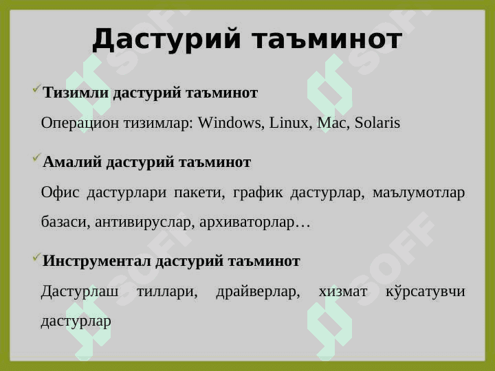 MS Word matn muharriri interfeysi, matnlarni tahrirlash va formatlash 2
