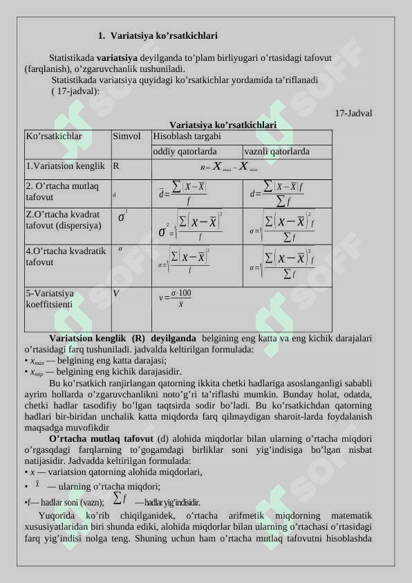 Variatsiya, asimmetriya va ekstsess ko’rsatkichlari 2