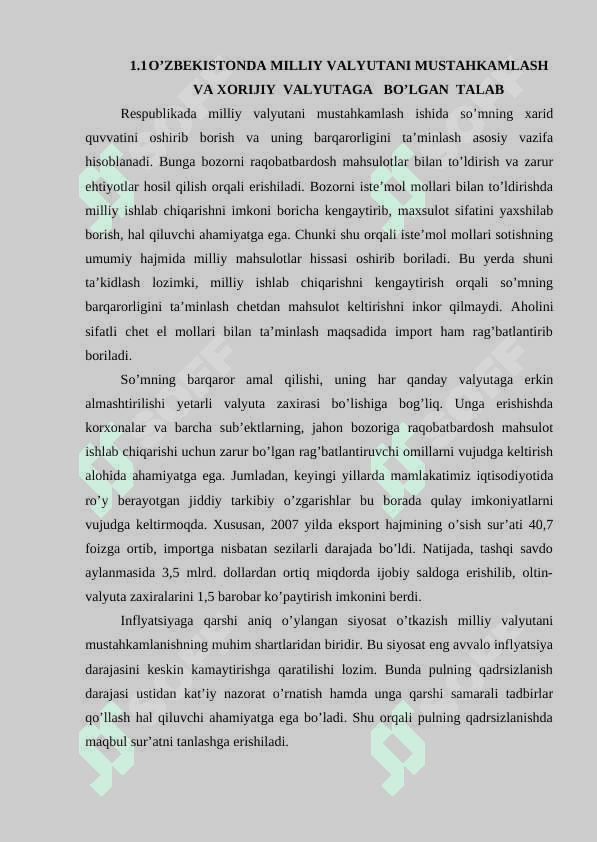 O’zbekiston Respublikasi  valyuta  siyosati. 5