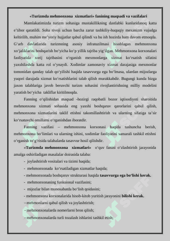 Turizmda mehmonxona xizmatini takomillashtirish 2