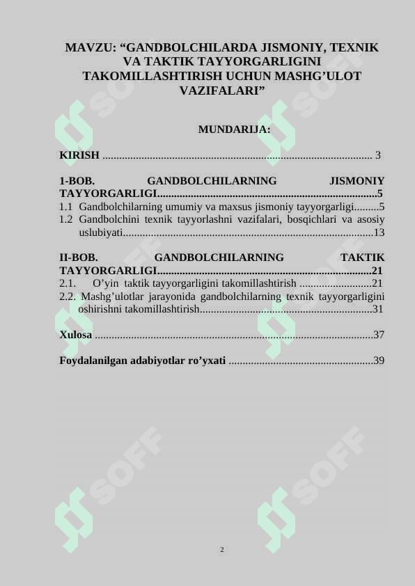 Gandbolchilarda jismoniy, texnik va taktik tayyorgarligini takomillashtirish uchun mashg’ulot vazifalari 2