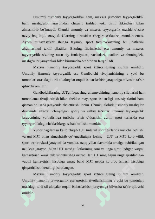 Gandbolchilarda jismoniy, texnik va taktik tayyorgarligini takomillashtirish uchun mashg’ulot vazifalari 6