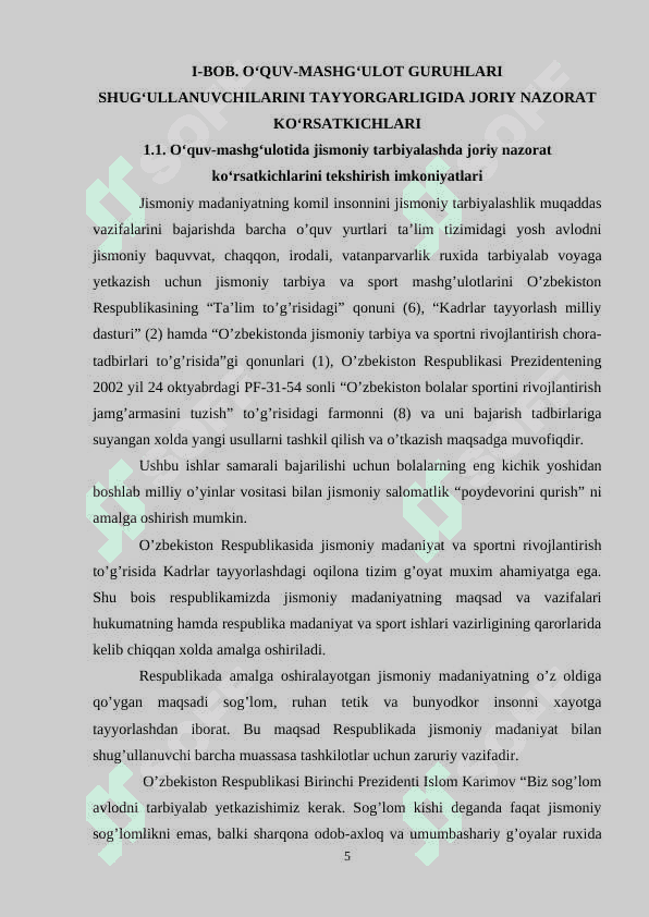 O‘quv-mashg‘ulot guruhlari shug‘ullanuvchilarini tayyorgarligida joriy nazorat ko‘rsatkichlarini tekshirish 5