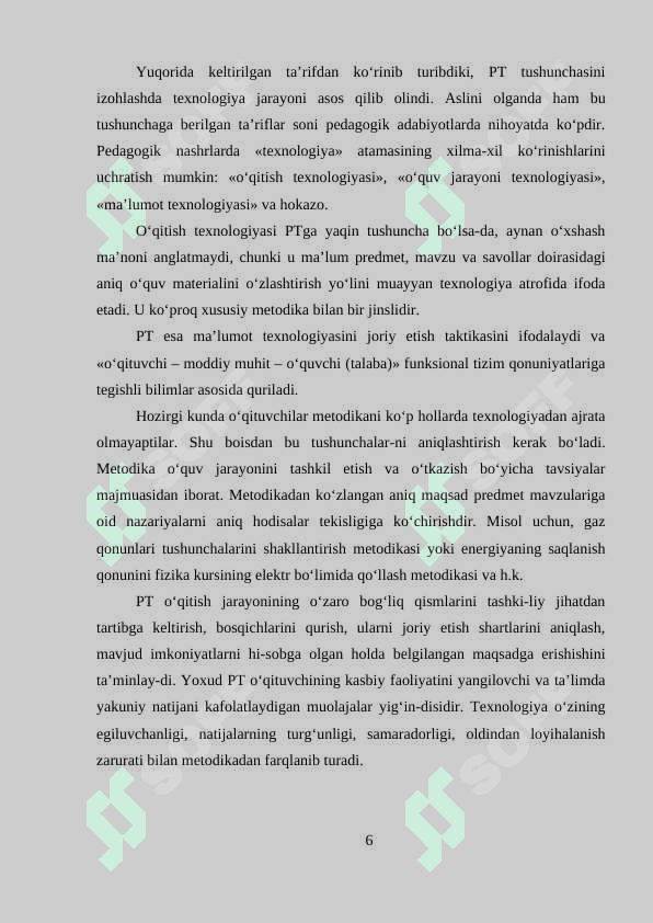 Photoshop grafik dasturida ishlash mavzusini o’qitishda interfaol texnologiyalardan foydalanish metodikasi 6