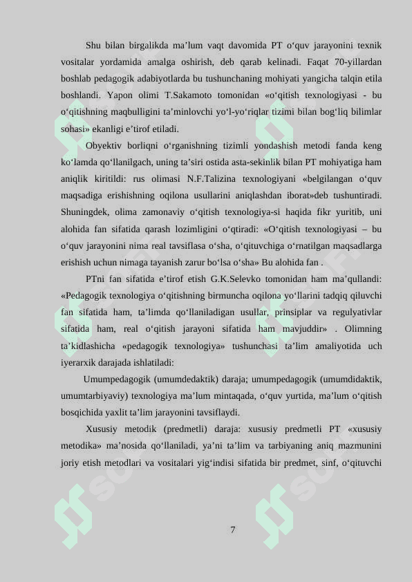 Photoshop grafik dasturida ishlash mavzusini o’qitishda interfaol texnologiyalardan foydalanish metodikasi 7