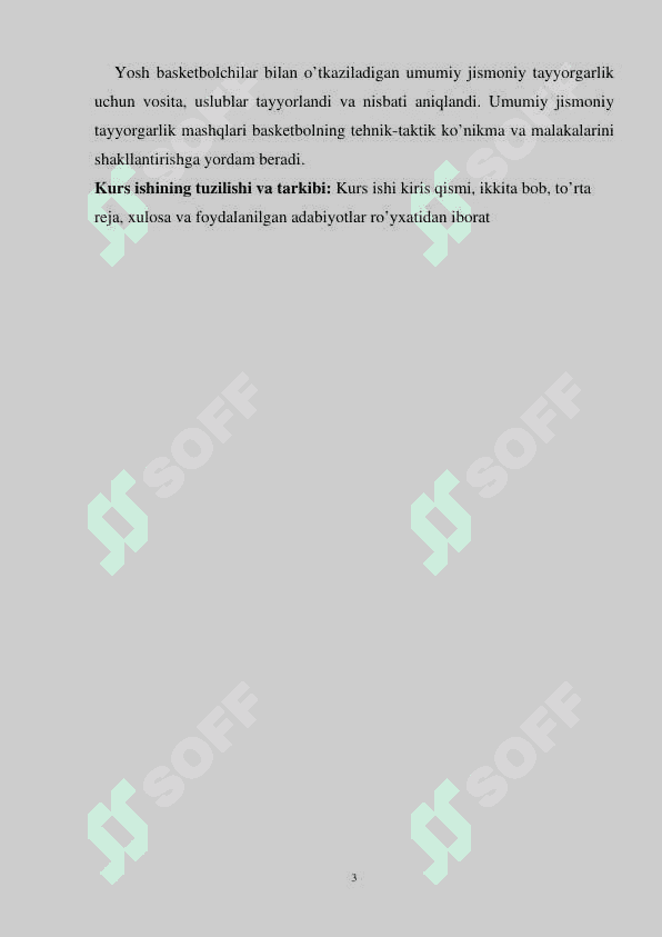BASKETBOL MUSOBAQA QOIDALARI VA HAKAMLIK 3