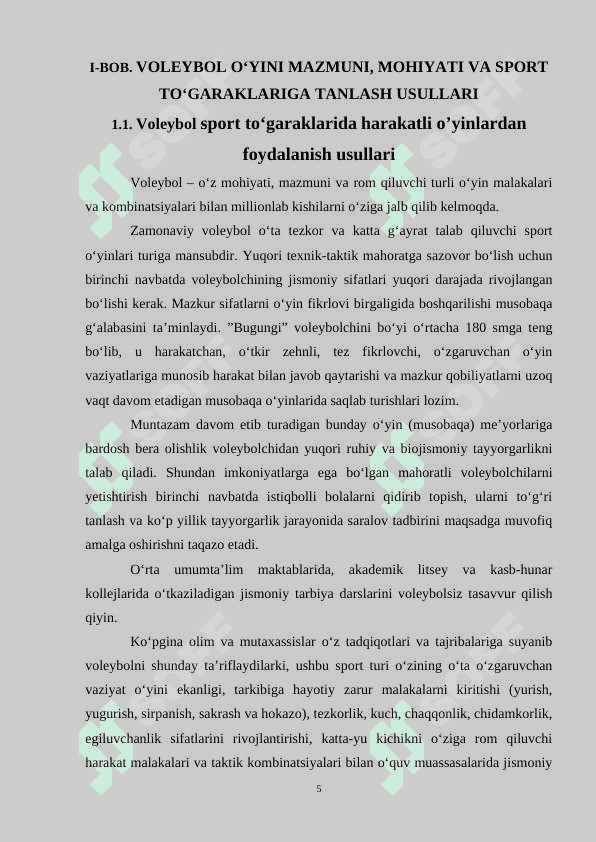 VOLEYBOL O`YINI JARAYONIDA PEDAGOGIK KUZATUVNI O`TKAZISH 5