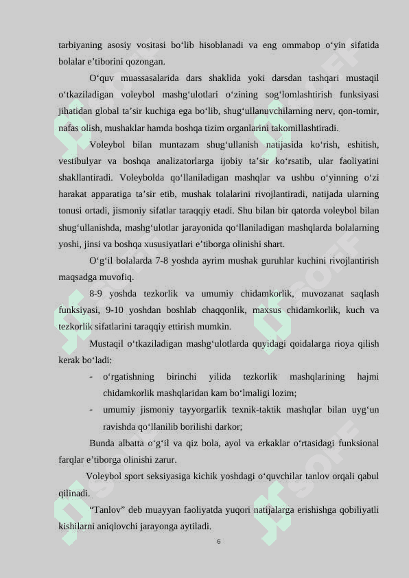 VOLEYBOL O`YINI JARAYONIDA PEDAGOGIK KUZATUVNI O`TKAZISH 6