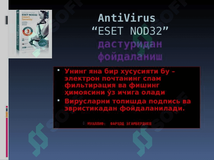 AntiVirus “ESET NOD32” 4