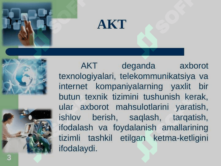 Texnik tizimlarda axborot texnologiyalari fanining predmeti va vazifalari. Intellektual boshqaruv tizimlari. 3