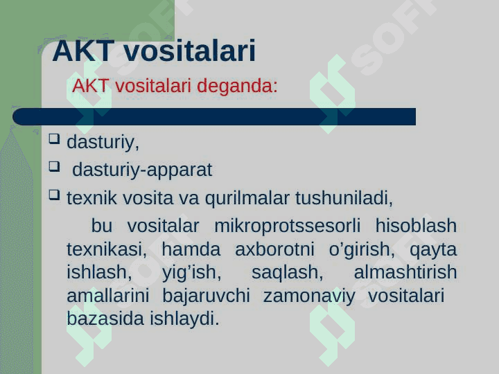 Texnik tizimlarda axborot texnologiyalari fanining predmeti va vazifalari. Intellektual boshqaruv tizimlari. 4