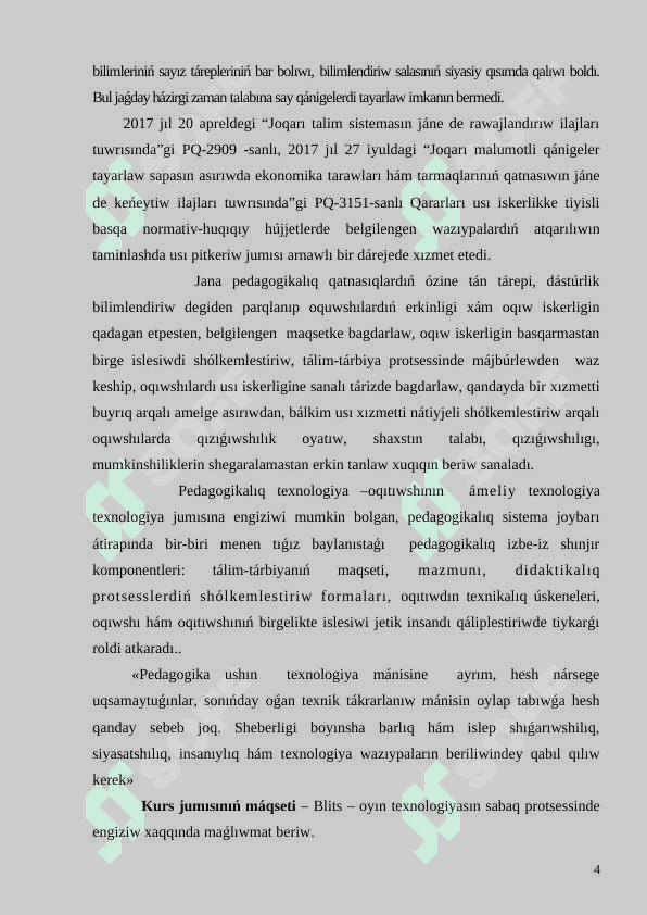 Blits – oyın texnologiyasın sabaq protsessinde engiziw jolları 4