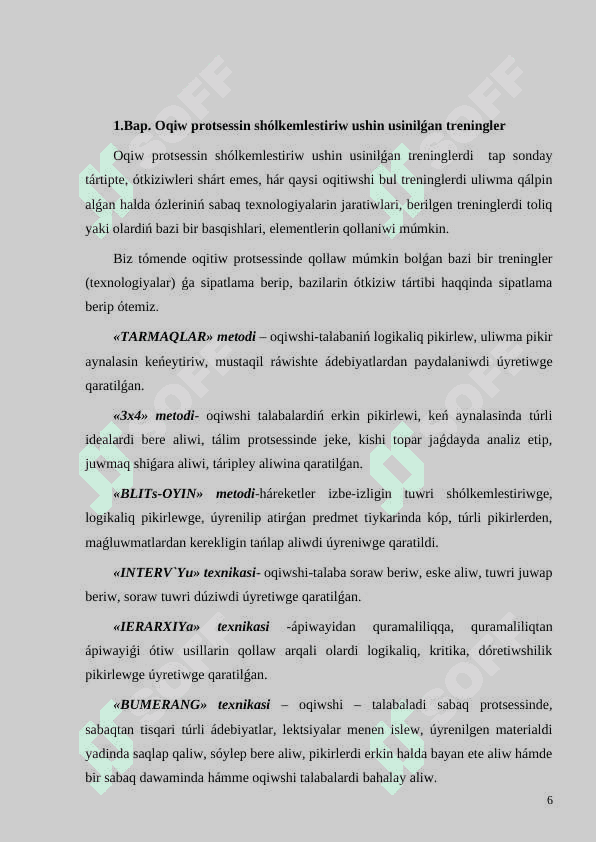 Blits – oyın texnologiyasın sabaq protsessinde engiziw jolları 6