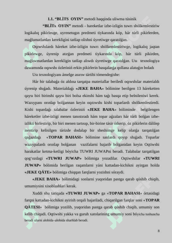 Blits – oyın texnologiyasın sabaq protsessinde engiziw jolları 8