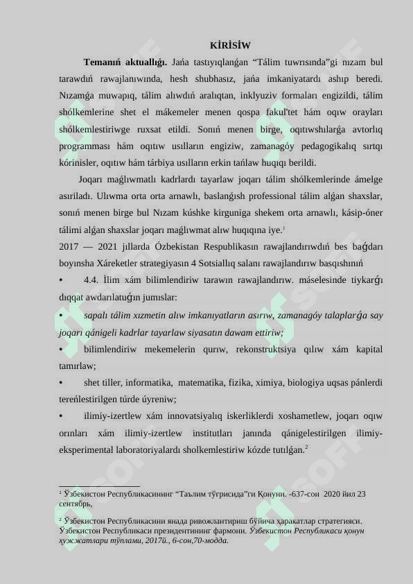 Botanikani oqıtıwda Ózbekstan Respublikası «Qızıl kitapi»ga kiritilgen ósimlikler temasın úyreniw metodikası 3