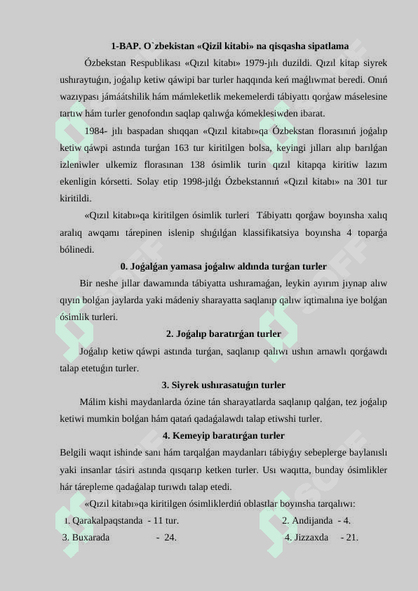 Botanikani oqıtıwda Ózbekstan Respublikası «Qızıl kitapi»ga kiritilgen ósimlikler temasın úyreniw metodikası 5