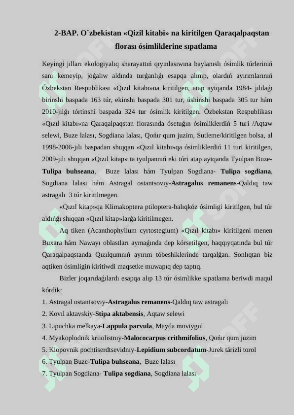 Botanikani oqıtıwda Ózbekstan Respublikası «Qızıl kitapi»ga kiritilgen ósimlikler temasın úyreniw metodikası 7