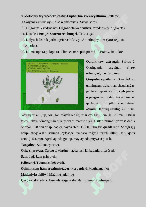 Botanikani oqıtıwda Ózbekstan Respublikası «Qızıl kitapi»ga kiritilgen ósimlikler temasın úyreniw metodikası 8