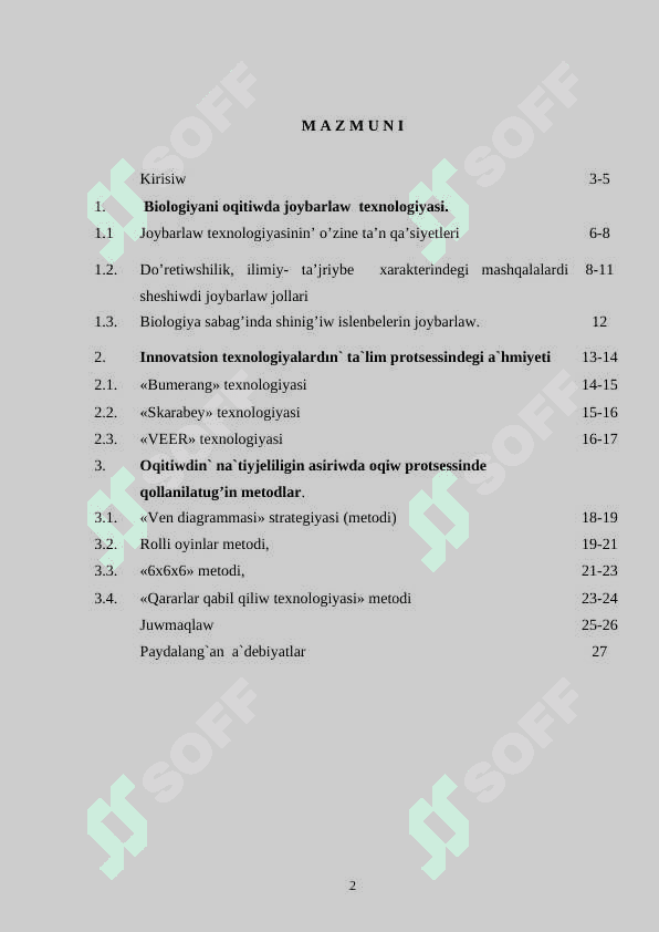 Jobalastırıw hám innovatsion texnologiyalardın` tálim protsessindegi áhmiyeti 2