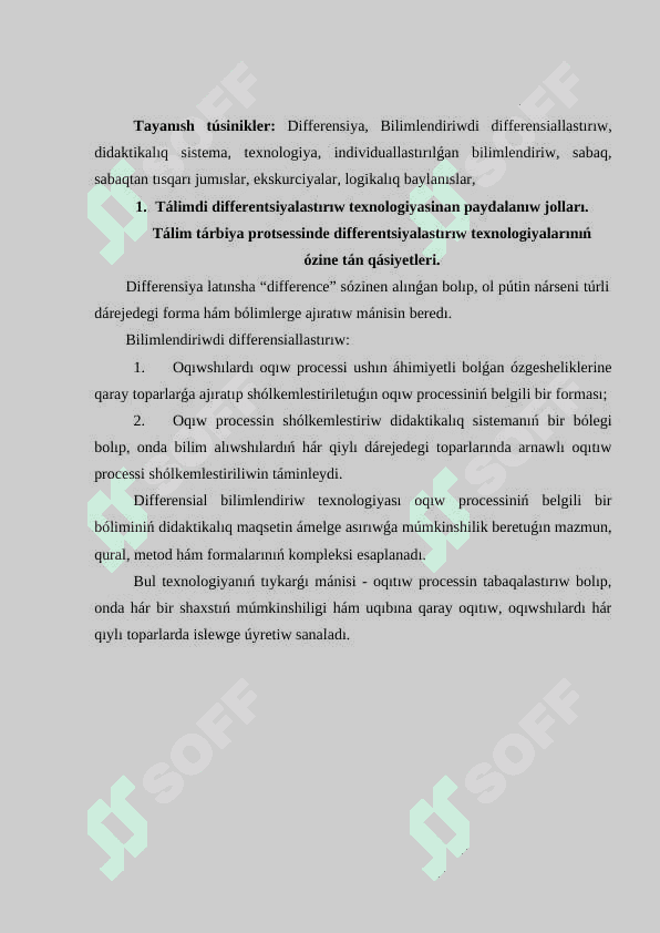 TÁLIMDI DIFFERENTSIYALASTIRIW HÁM INDIVIDUALASTIRIW TEXNOLOGIYALARINAN PAYDALANIW JOLLARI. 2