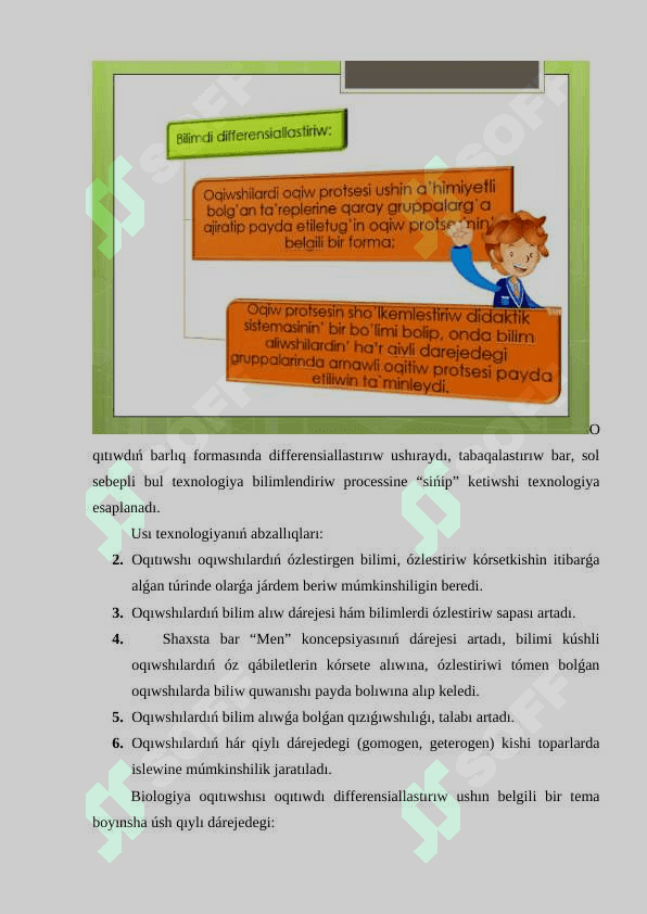 TÁLIMDI DIFFERENTSIYALASTIRIW HÁM INDIVIDUALASTIRIW TEXNOLOGIYALARINAN PAYDALANIW JOLLARI. 3