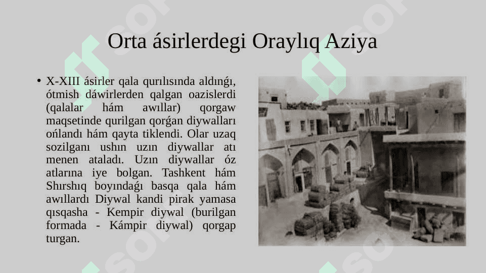 XI-XV-ásirlerde qalalar hám ónermentshilik 6