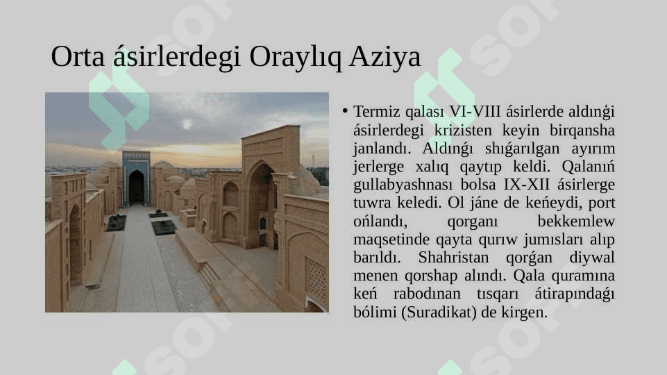 XI-XV-ásirlerde qalalar hám ónermentshilik 7