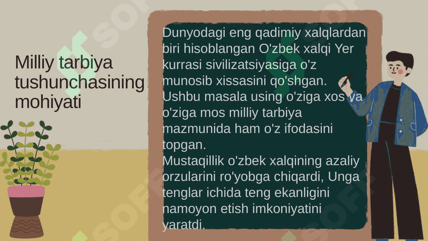 Milliy tarbiyaning mazmuni va mohiyati 3
