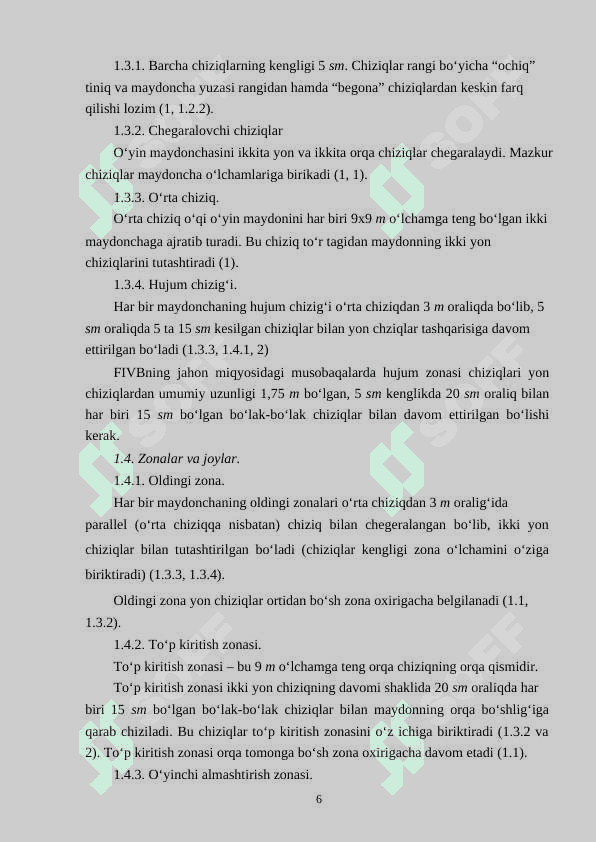 Musobaqa Nizomi va uni o‘tkazishning tashkiliy-uslubiy masalalari 6