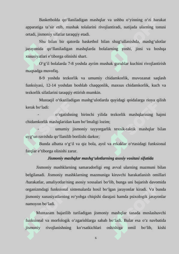 Basketbolchilarni xarakat sifatlarini tarbiyalash usullari  (umumiy  o‘rta ta'lim maktablari). 6