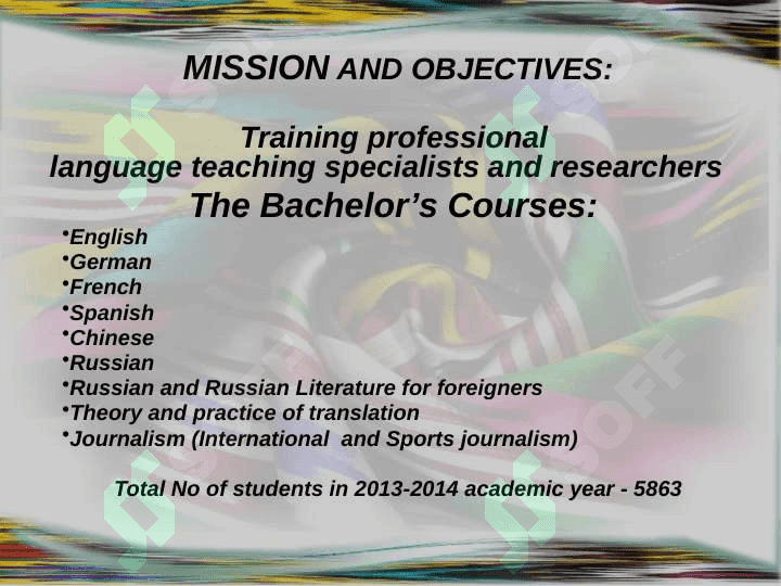Uzbekistan  State World Languages University 3