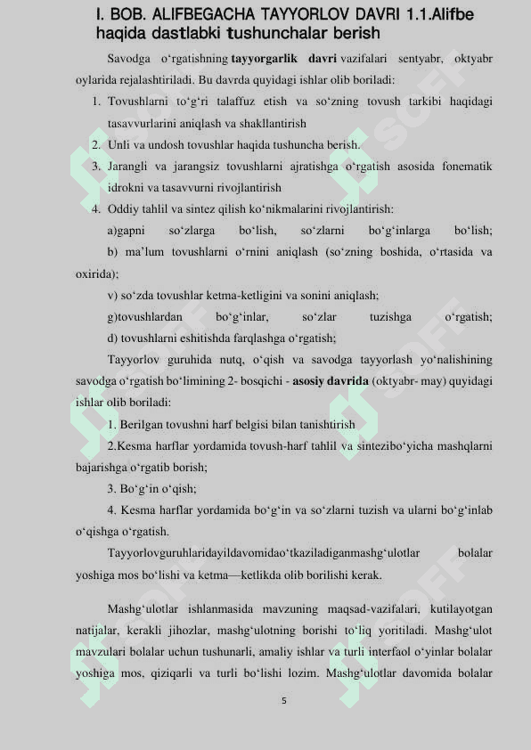 ALIFBE DARSLARIDA NUTQ TOVUSHLARINI TAHLIL VA  TARKIB QILISH PRIYOMLARINING QO‘LLANISHI 5
