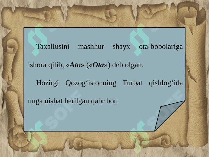 ATOYI 4