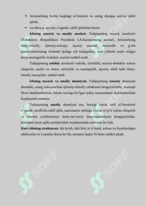 Aristotelning borliq haqidagi ta’limotining sharqqa tarqalishi K 5